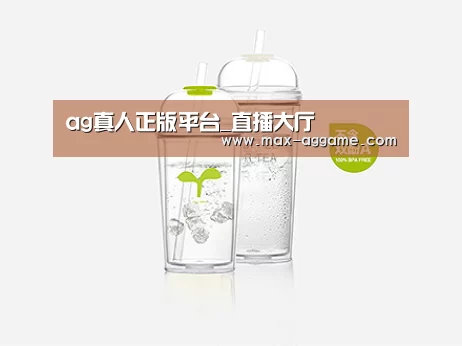 产品展示标题八