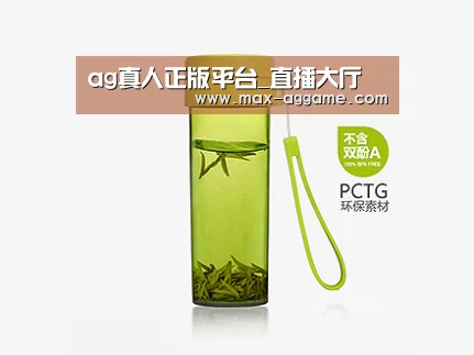 产品展示标题五