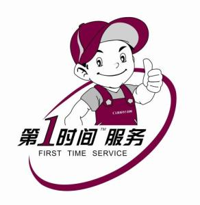 AG真人官方