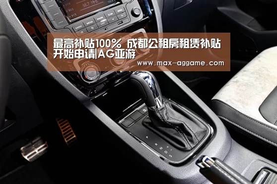 AG真人官方网站